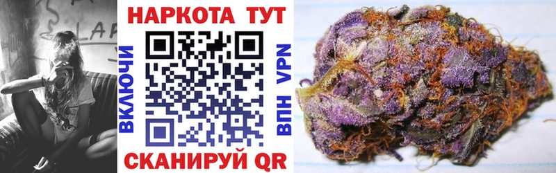 Цена Фролово MDMA  КЕТАМИН  Меф мяу мяу  ГАШ  КОКАИН  МАРИХУАНА 