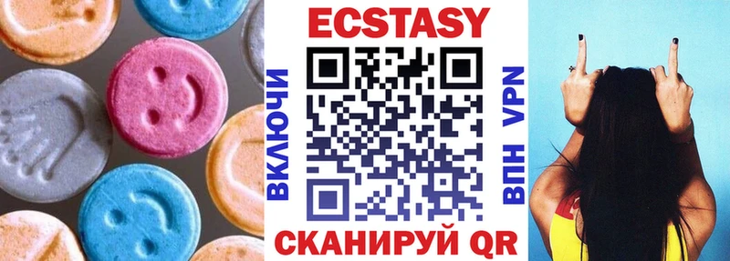 цена   Фролово  мега ссылка  Экстази бентли 