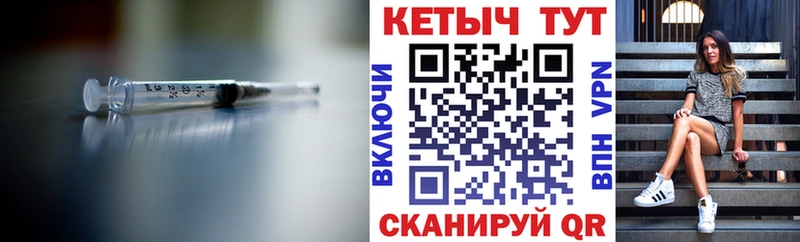 КЕТАМИН ketamine  МЕГА ССЫЛКА  Фролово  хочу  