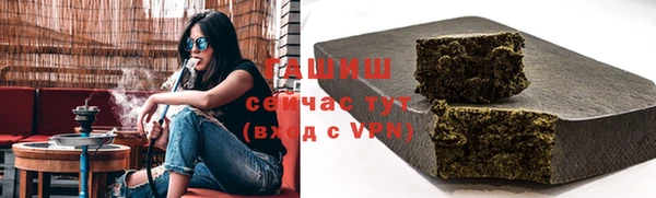 МДПВ Орехово-Зуево