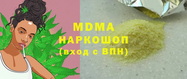 прущие крисы Медвежьегорск