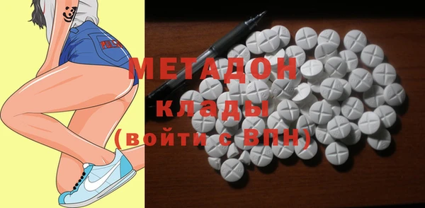 МДМА Мегион