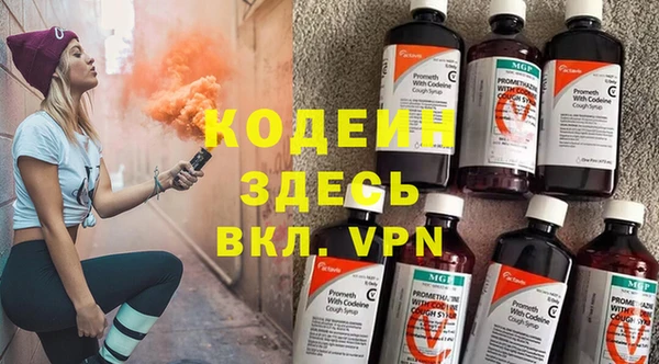прущие крисы Медвежьегорск