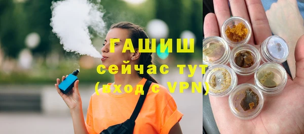 кокаин VHQ Медногорск