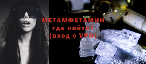 скорость Новый Уренгой