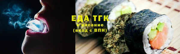 кокаин VHQ Медногорск