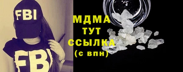 прущие крисы Медвежьегорск