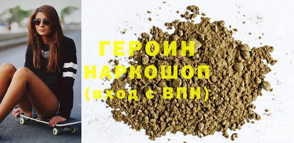 MDMA Богданович