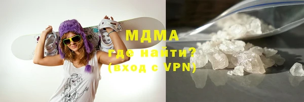 МДМА Мегион