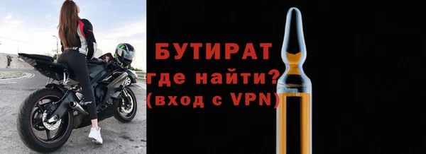 кокаин VHQ Медногорск