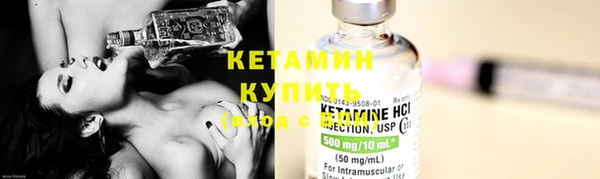 прущие крисы Медвежьегорск