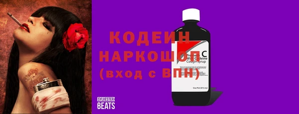скорость Новый Уренгой