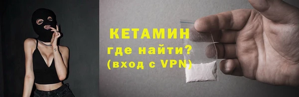 прущие крисы Медвежьегорск