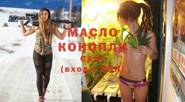 кокаин VHQ Медногорск