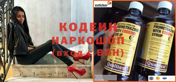 МДПВ Орехово-Зуево