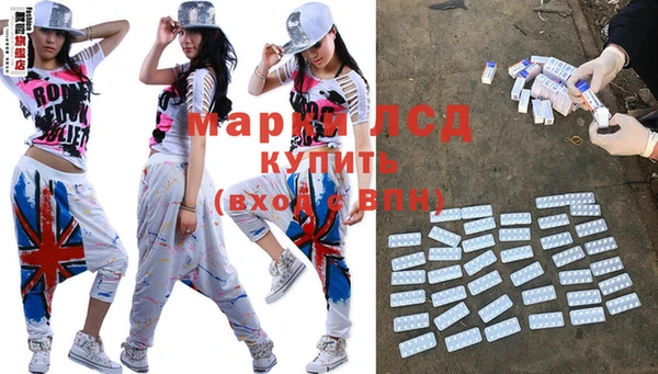 прущие крисы Медвежьегорск