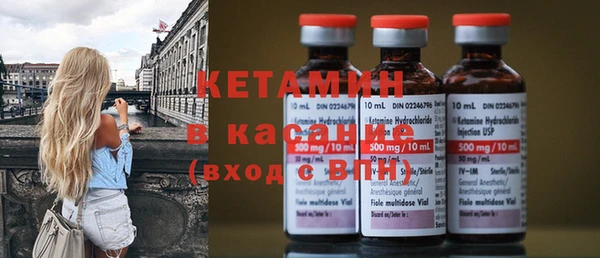 МДМА Мегион