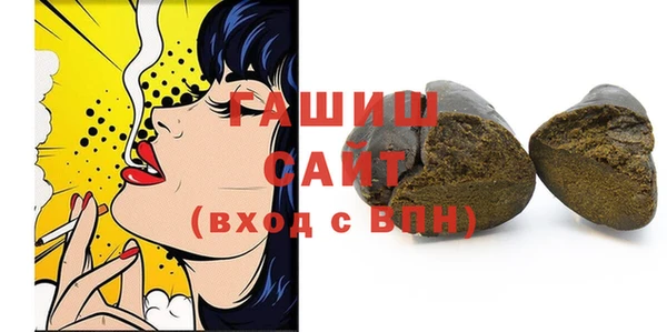 МДМА Мегион