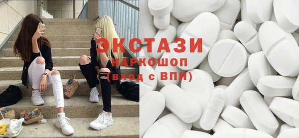 кокаин VHQ Медногорск