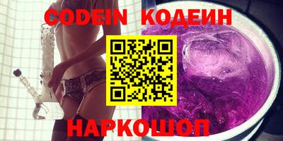 гашик Кандалакша