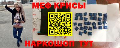 гашик Кандалакша
