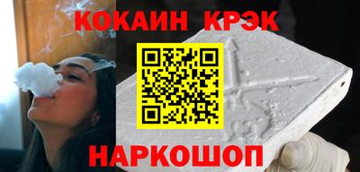 меф Канаш