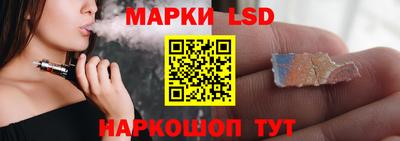 альфа пвп Камышлов