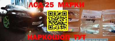 ALPHA-PVP Балахна