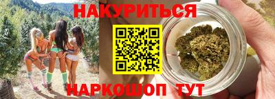 меф Канаш