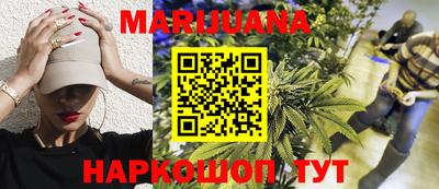 ALPHA-PVP Балахна