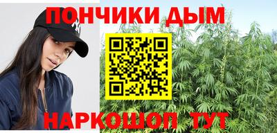 меф Канаш
