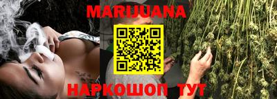 альфа пвп Камышлов