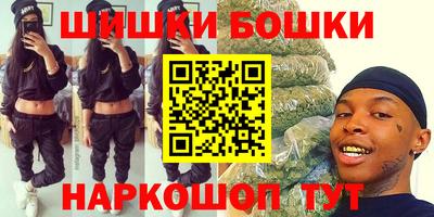 меф Канаш