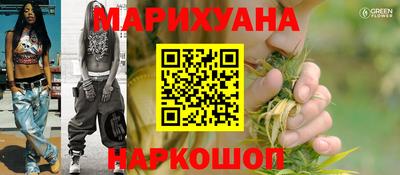 ALPHA-PVP Балахна