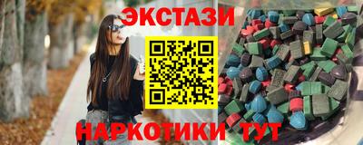 гашик Кандалакша