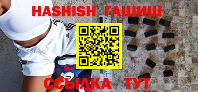 ALPHA-PVP Балахна