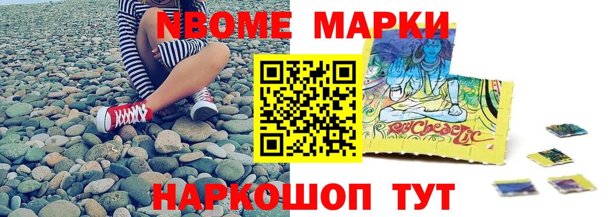 LSD-25 экстази кислота Фролово