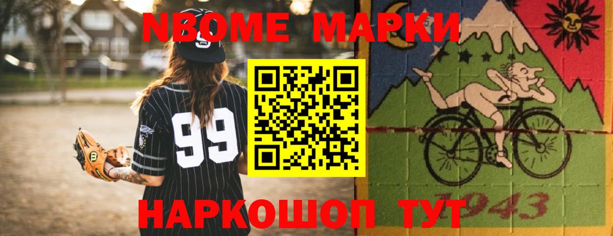 Лсд 25 экстази ecstasy  Фролово  Лсд 25 экстази кислота 