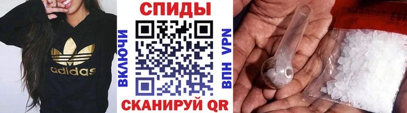 наркота  Фролово  KRAKEN онион  Первитин Декстрометамфетамин 99.9% 