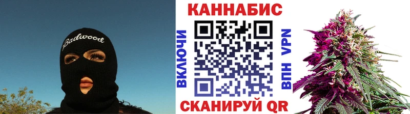 купить   Фролово  Марихуана Ganja 